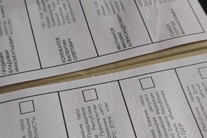 На выборах в Хакасии готов первый тираж бюллетеней