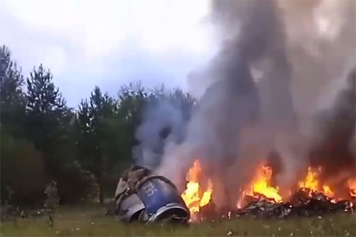 В Пентагоне заявили, что самолёт Пригожина не был сбит ракетой