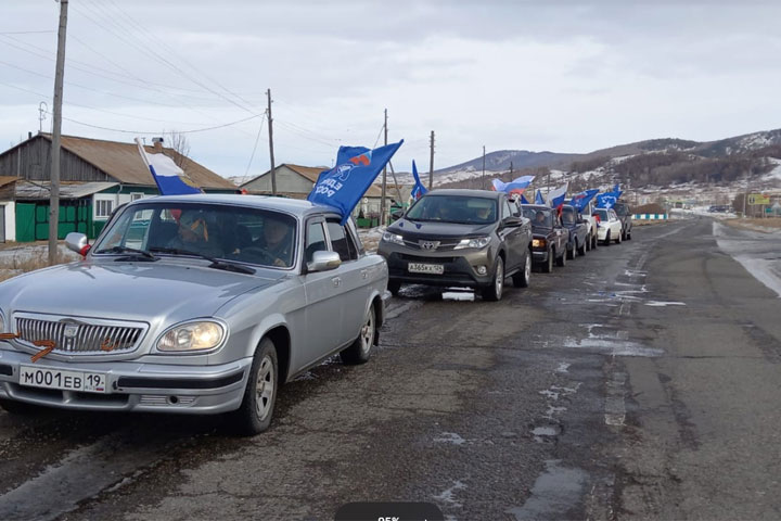 В Боградском районе колонны машин поддержали российских военных 