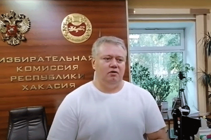 Заявление Сергея Сокола одобрили в Избиркоме Хакасии. Его кандидатуру аннулировали