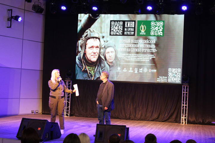 «Кино на службе Отечеству»: в Абакане проходит федеральный патриотический фестиваль
