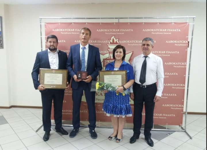 Два адвоката Хакасии награждены региональным Минюстом 