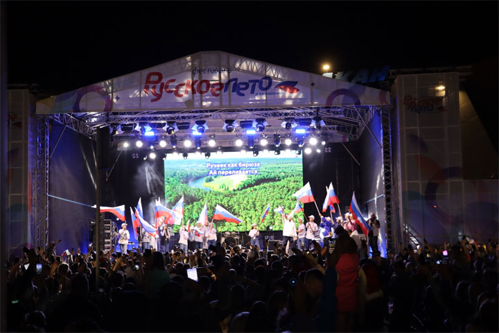 Фестиваль «Русское лето» прогремел в столице Хакасии 