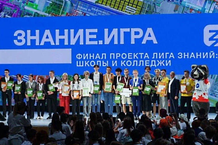 Абаканская школа заняла III место в интеллектуальном турнире России «Лига Знаний»