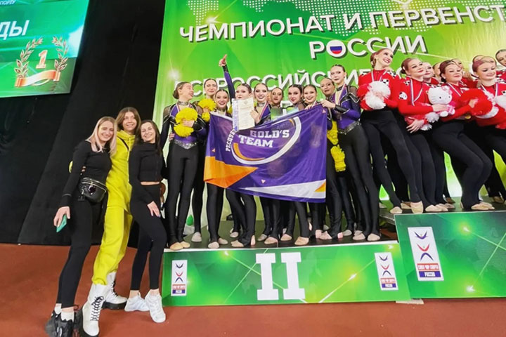 «Gold's Team» из Хакасии – серебряный призер первенства России по чир спорту
