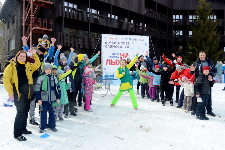 РУСАЛ поставил жителей Хакасии «На лыжи!»
