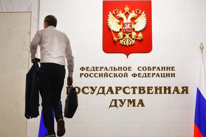 Второй парламент России: Молодая элита далеко пойдет, если постигнет «школу бюрократии»