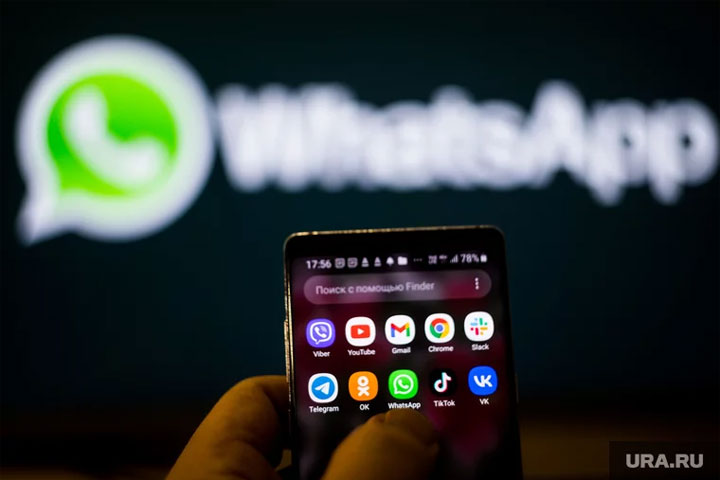 Почему WhatsApp могут заблокировать в РФ