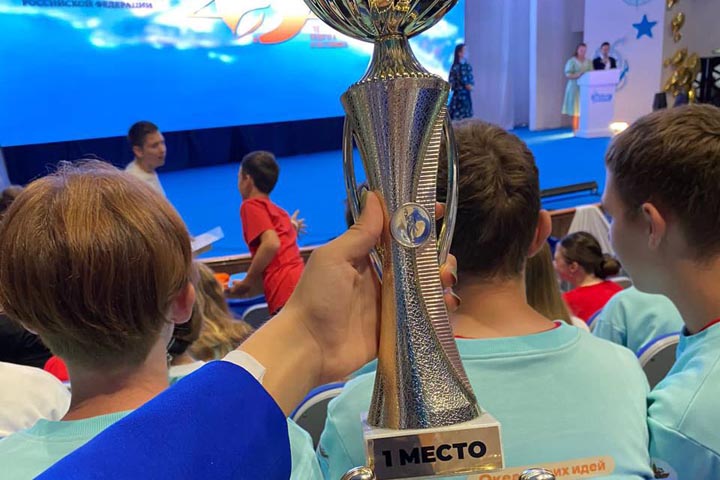 Школьники из Хакасии стали победителями слета-конкурса юных инспекторов движения