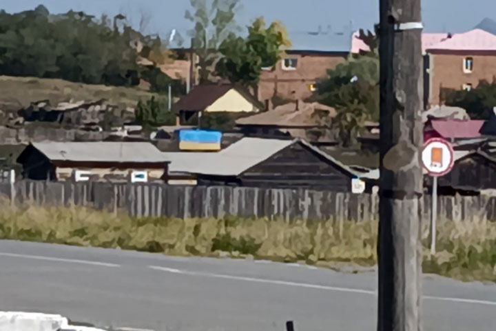 В населенном пункте Хакасии заметили флаг Украины