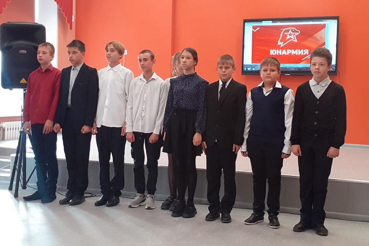 Новороссийские школьники пополнили ряды Юнармии