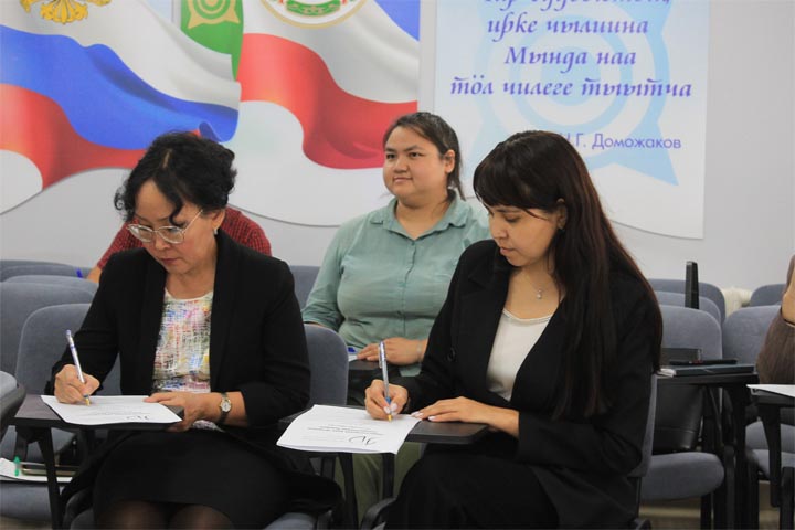 В Хакасии проходит Всероссийский педагогический диктант