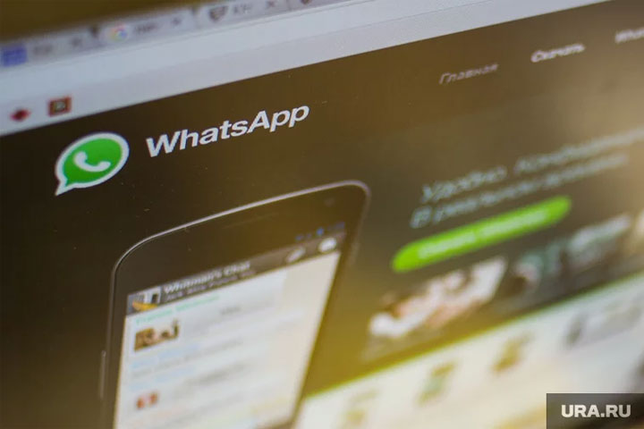 WhatsApp защитился от блокировки в России