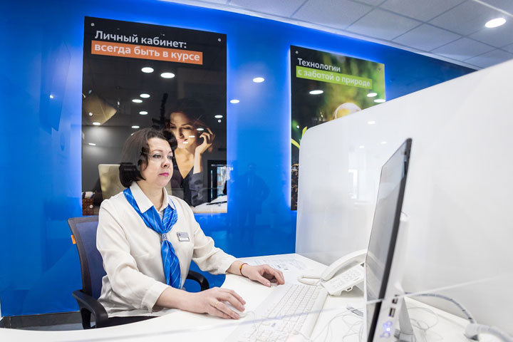 В Хакасии треть клиентов АтомЭнергоСбыта пользуется цифровыми сервисами