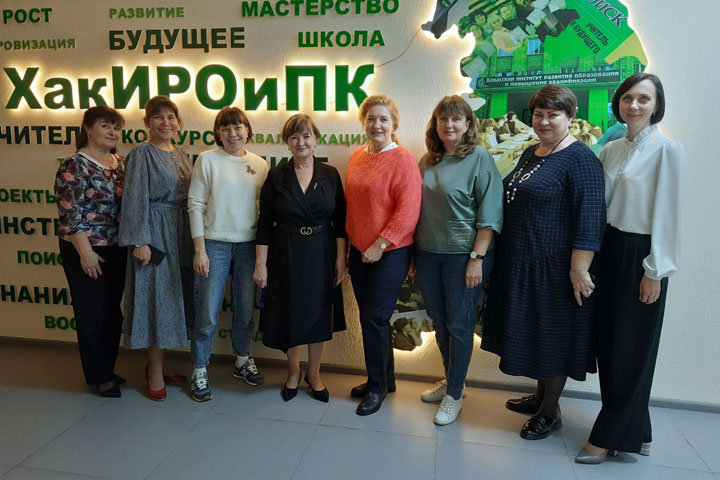 Представителями Академии Минпросвещения России побывали в ХакИРОиПК
