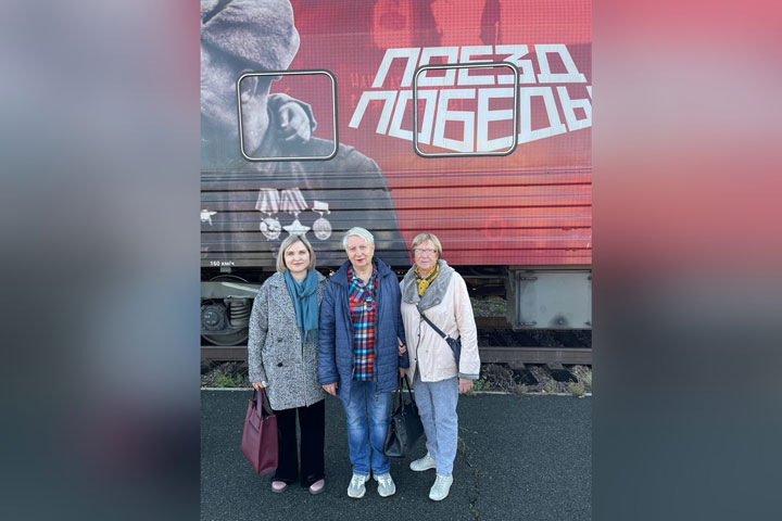 Подопечные Фонда «Кристалл» посетили «Поезд Победы»