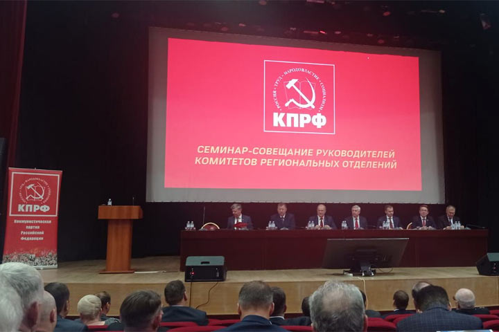  Валентин Коновалов выступит на семинаре в Москве