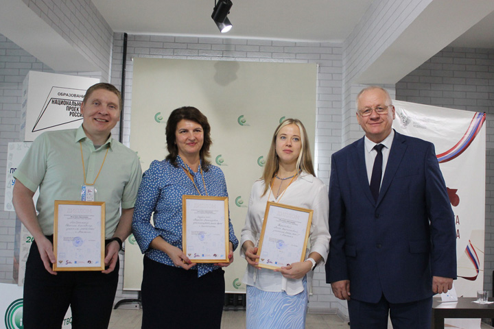 Стали известны победители регионального этапа Всероссийского конкурса «Флагманы образования»