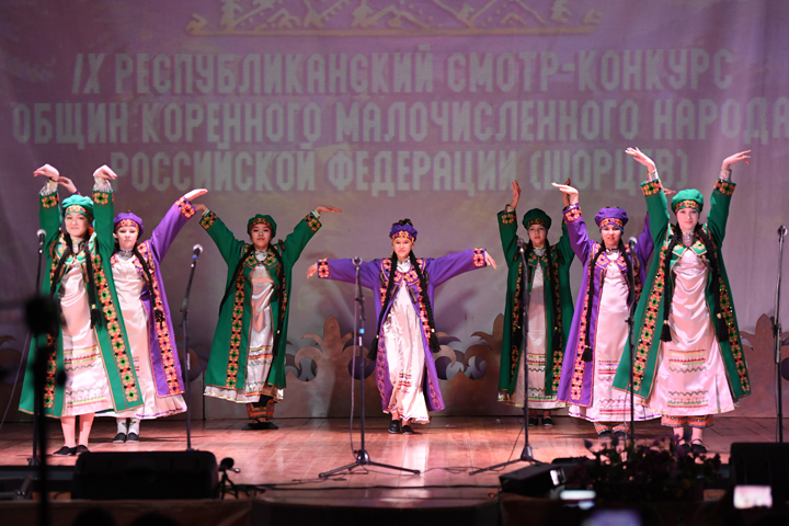 В Хакасии назвали общину шорцев - победителя IX смотра-конкурса
