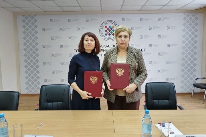 Фонд «Защитники Отечества» и ХГУ подписали соглашение о сотрудничестве 