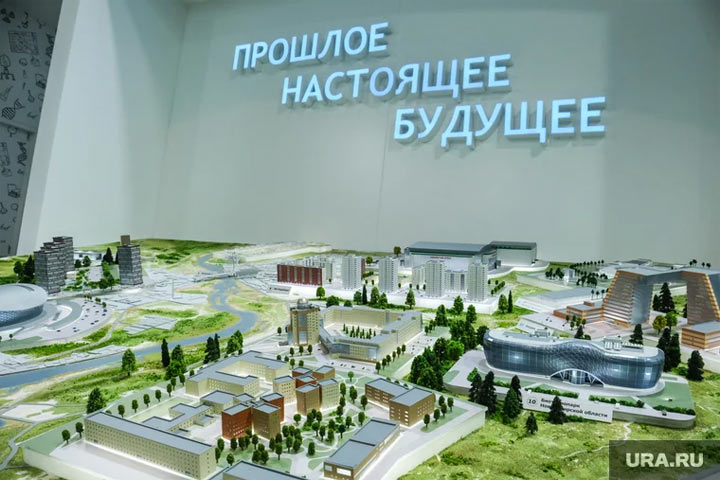 На ВДНХ открылась выставка-форум «Россия 2023»
