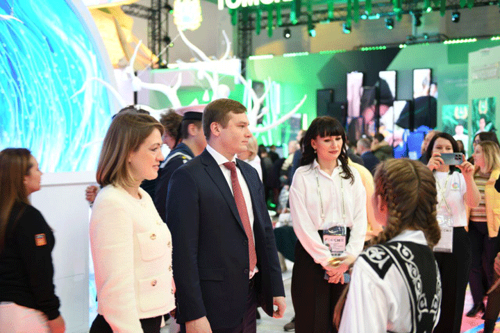 Сегодня открылась международная выставка-форум «Россия»