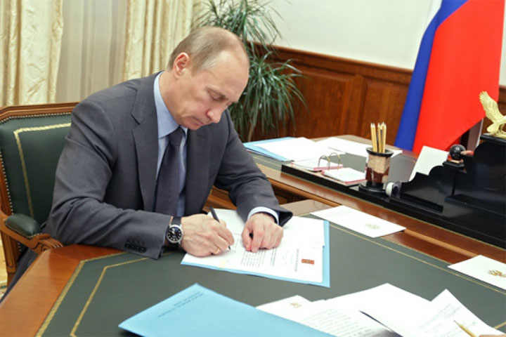 Путин подписал указ о мерах по обмену замороженных активов граждан