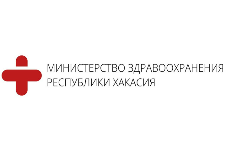 Минздрав Хакасии прокомментировал ситуацию в селе Матур