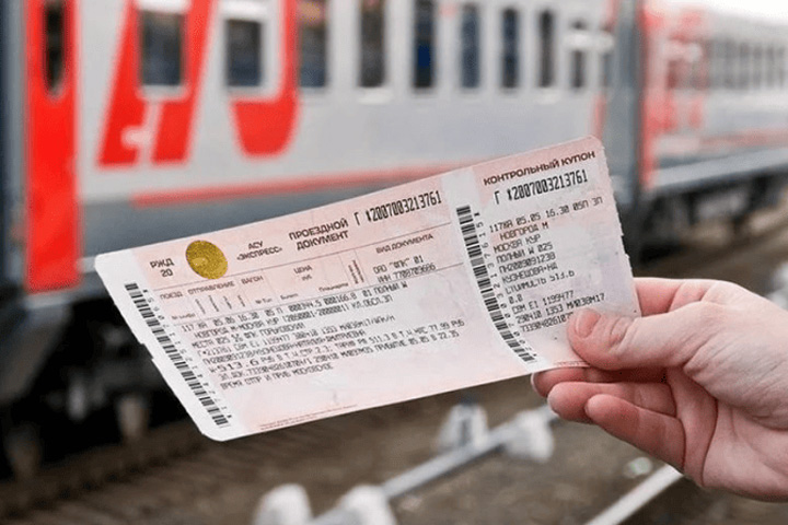 В Хакасии с января обновлены тарифы на проезд в пригородных поездах