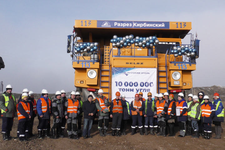 На Разрезе Кирбинский добыли 10 миллионов тонн угля 