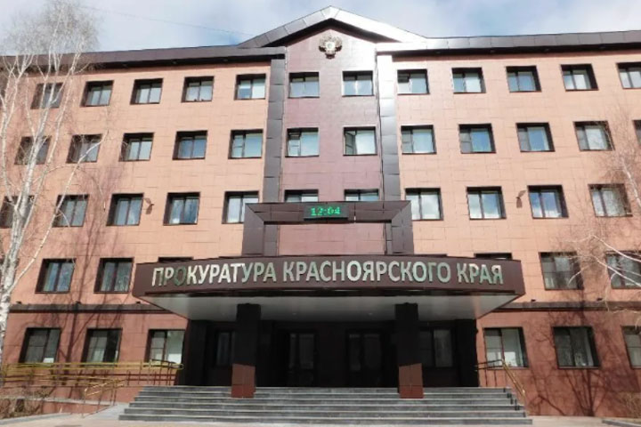 Было или не было изнасилование рядом с Хакасией и при чем здесь районный прокурор