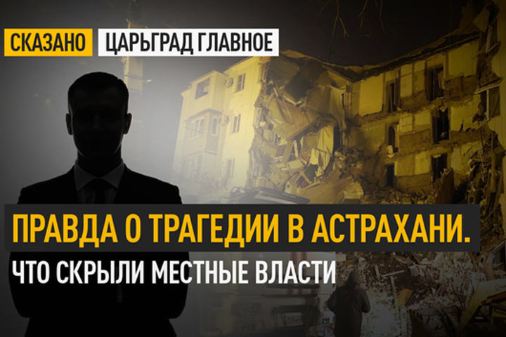 Искусство государственной стратегии. Мобилизация власти и знания во имя всеобщего блага