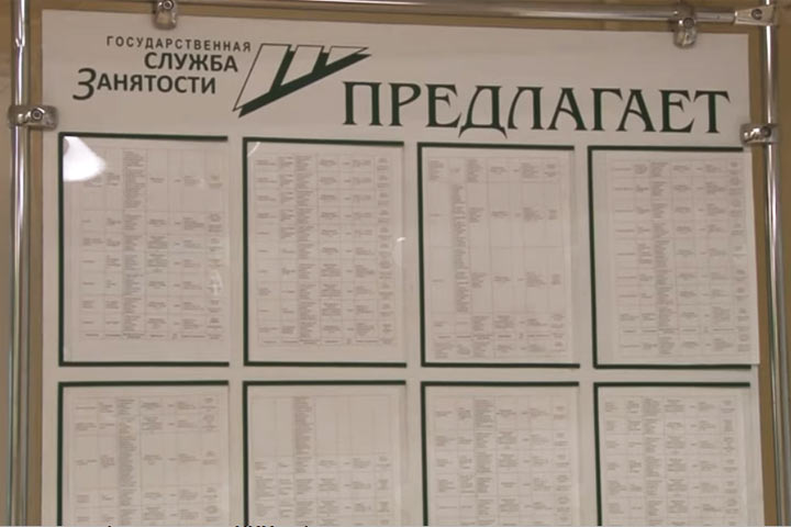 В Саяногорске резко обозначился серьезный кадровый дефицит