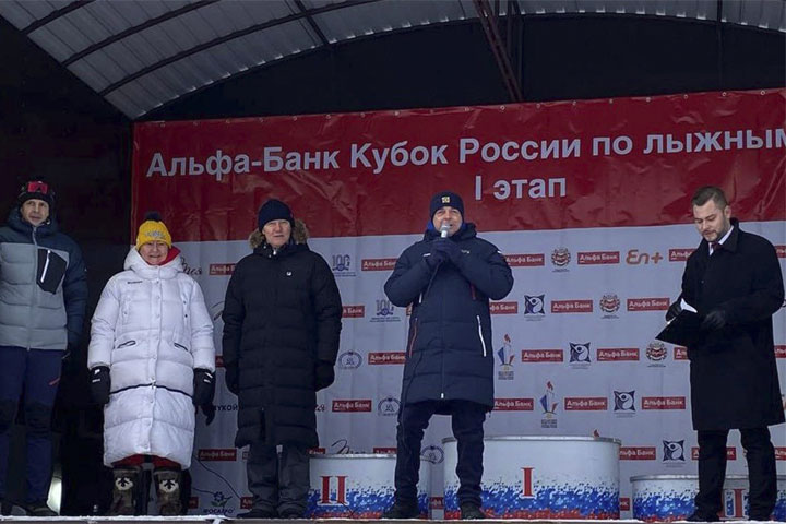 Сергей Сокол: Эта традиция превращает Вершину Теи в столицу лыжного спорта России