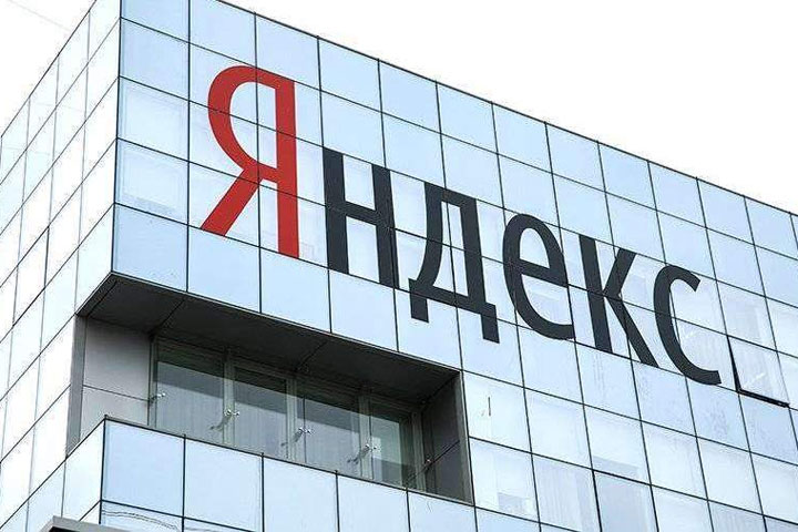 Источник Forbes раскрыл подробности схемы реорганизации «Яндекса»
