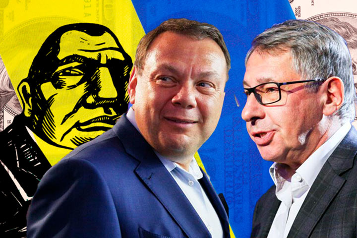 «Наши олигархи такие же, как и украинские». Рогозин передал черную метку