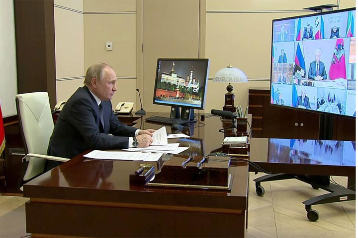 О чем говорил Владимир Путин на совещании о мерах социально-экономической поддержки регионов