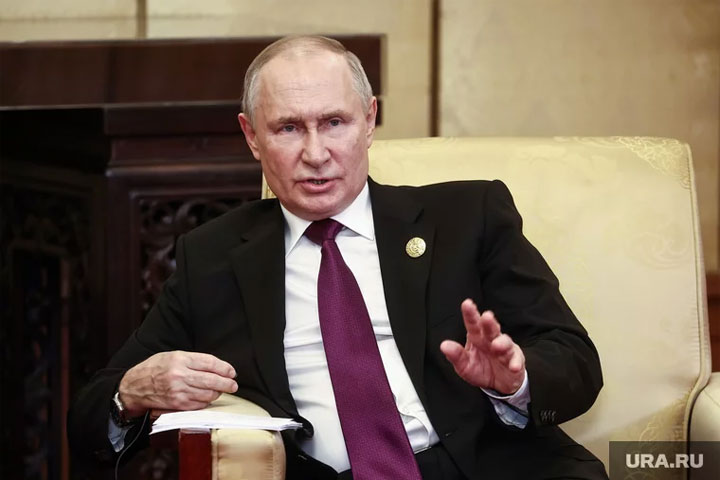 Путин: Запад делает все возможное, чтобы продолжить доминировать в мире
