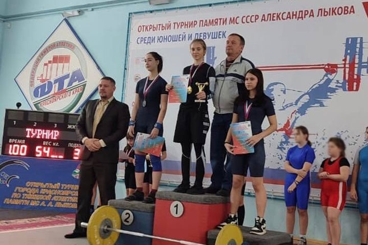 Атлеты из Орджоникидзевского района показали себя на турнире Красноярского края