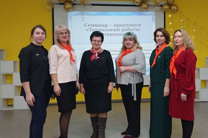 Технологиями работы наставников поделились опытные педагоги белоярской школы в Хакасии