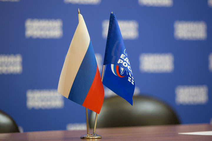 «Единая Россия» в Хакасии обновляет кадры