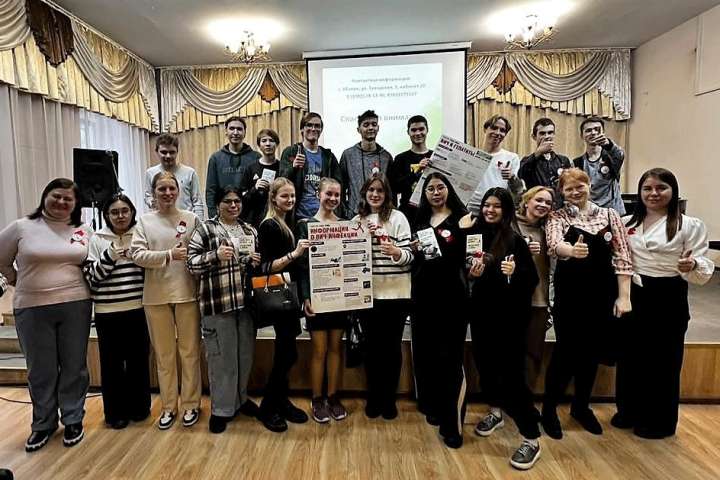 Молодежь Хакасии приняла участие в акции «Стоп ВИЧ!» 