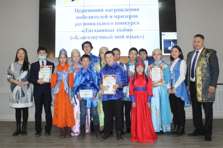 Победителей и призеров регионального конкурса «Татхыннығ тілім» чествовали в Черногорском техникуме 