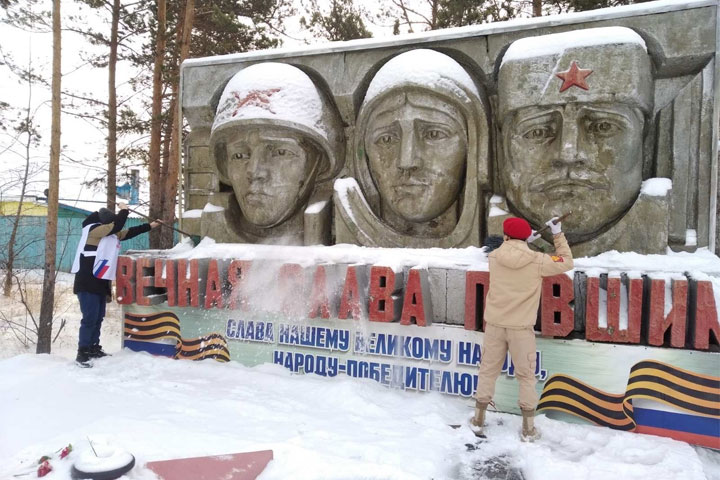 Школьники из Копьево почтили память неизвестных солдат 