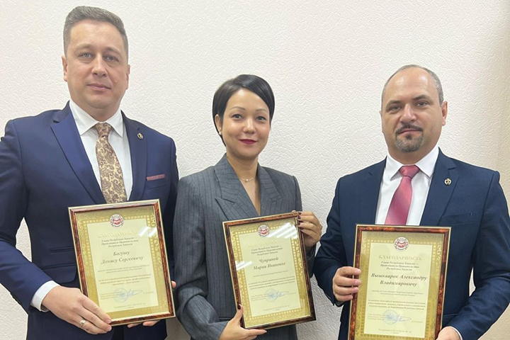 Сотрудники Минюста Хакасии и адвокаты получили награды