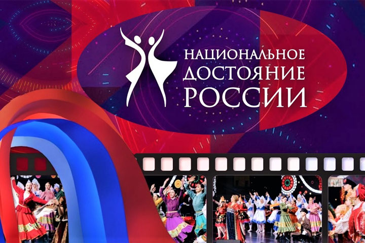 Танцоры из Хакасии отправятся в Москву на финал всероссийского конкурса 