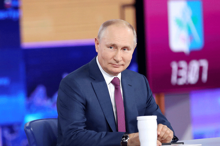Итоги года с Владимиром Путиным: Прямая трансляция