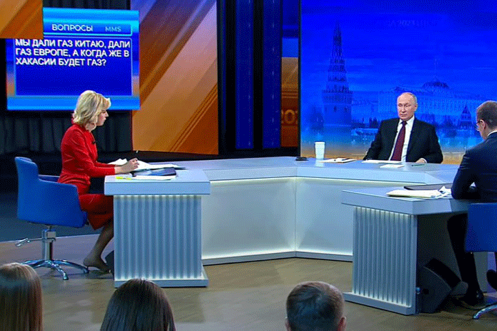 Вопрос из Хакасии про газ поступил на прямую линию с Путиным