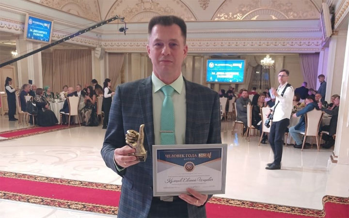 Бывший глава Туима получил награду в Москве