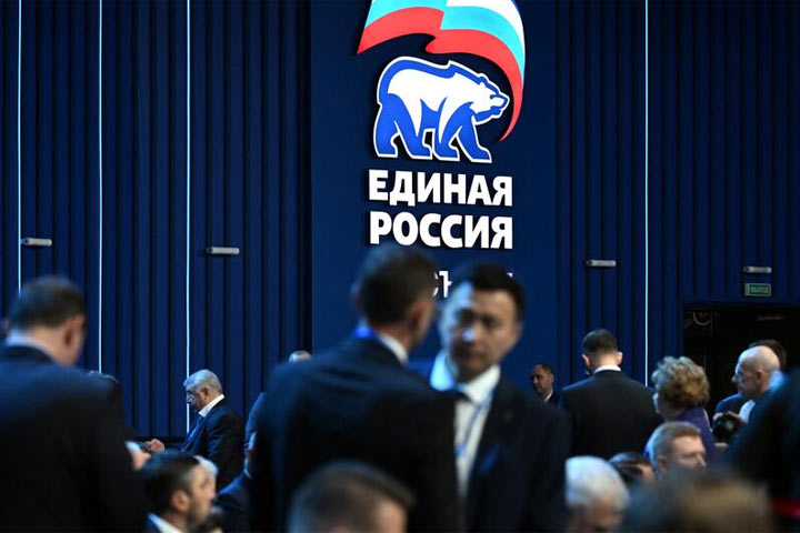 Съезд партии «Единая Россия» открывается на ВДНХ